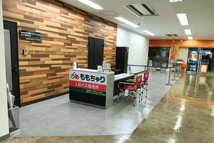 岡山市のシェアサイクル「ももちゃり」がリニューアル!岡山市内観光がより便利に