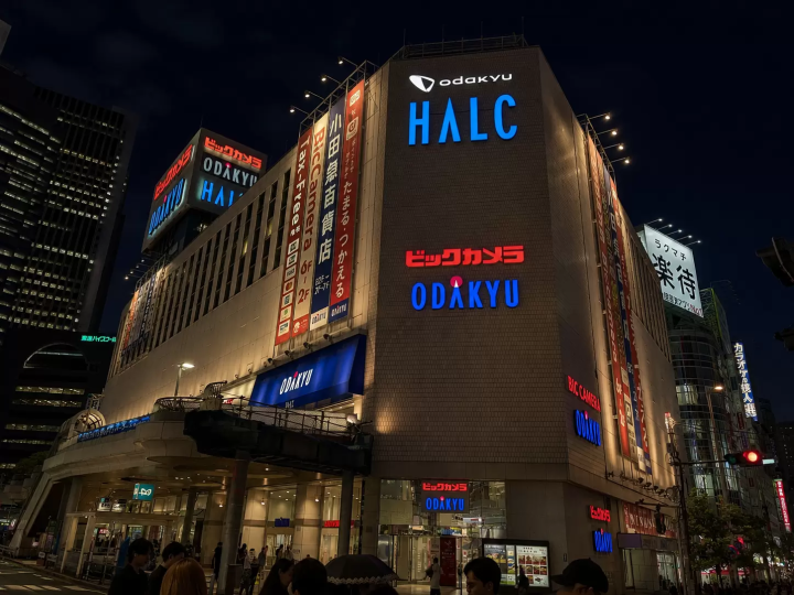 [도쿄, 신주쿠] 밤에 식사를 하고 싶다면 신주쿠 니시구치 HALC를 추천합니다.