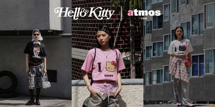 Here's a look at popular women's sneaker models and stores at atmos pink!