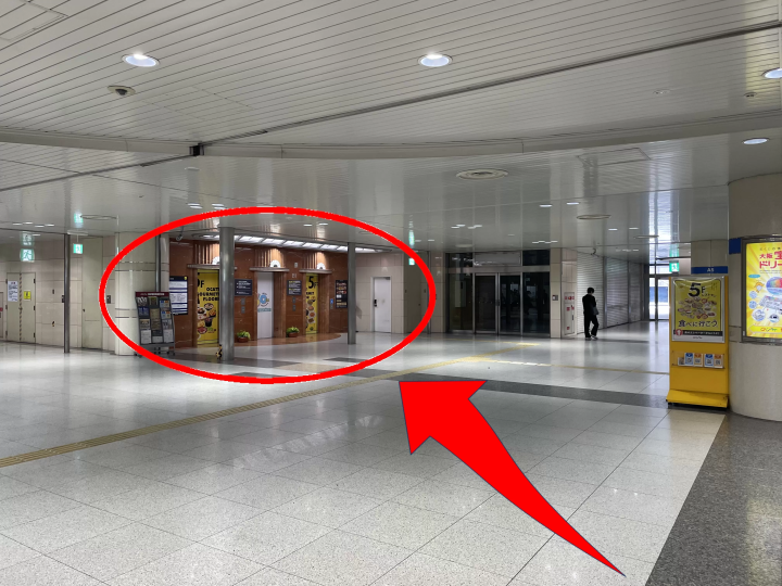 [Latest] From Namba Station on the Osaka Metro Midosuji Line to OCAT! The quickest and easiest way