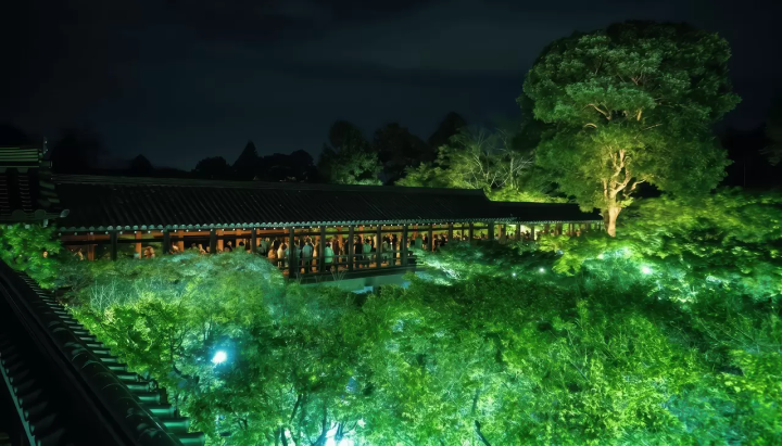 Tsutenkyo Bridge