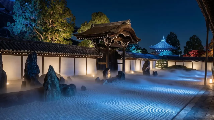 Hojo Garden Hakkai