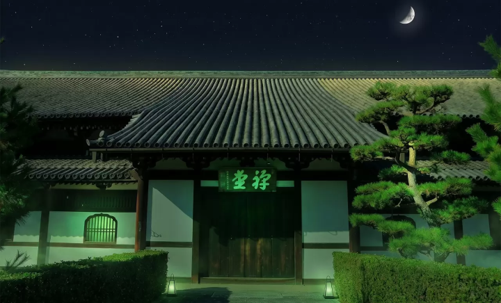 Tofukuji Zen Hall