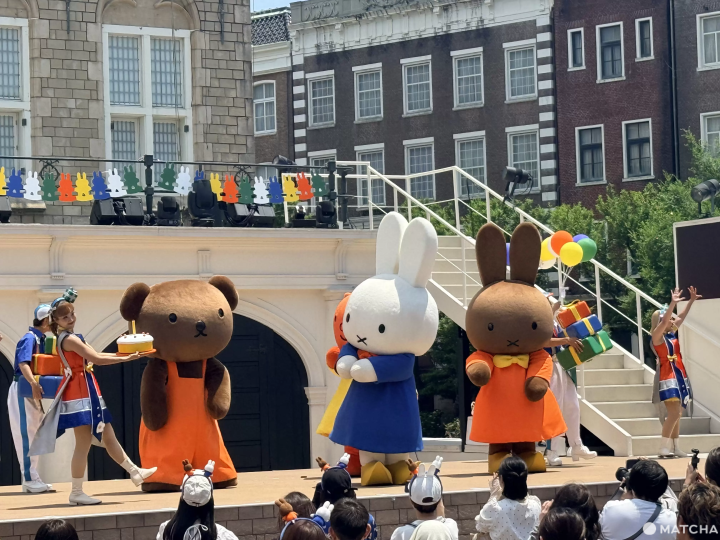 豪斯登堡 Miffy夢幻小鎮 生日表演