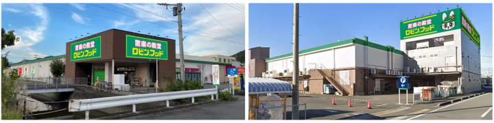 ※店觀概念圖 左：Robin Hood 香貫店、右：Robin Hood 久保田店