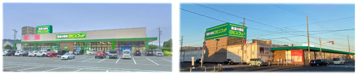 左：Robin Hood 豐川店、右：Robin Hood 笠松店