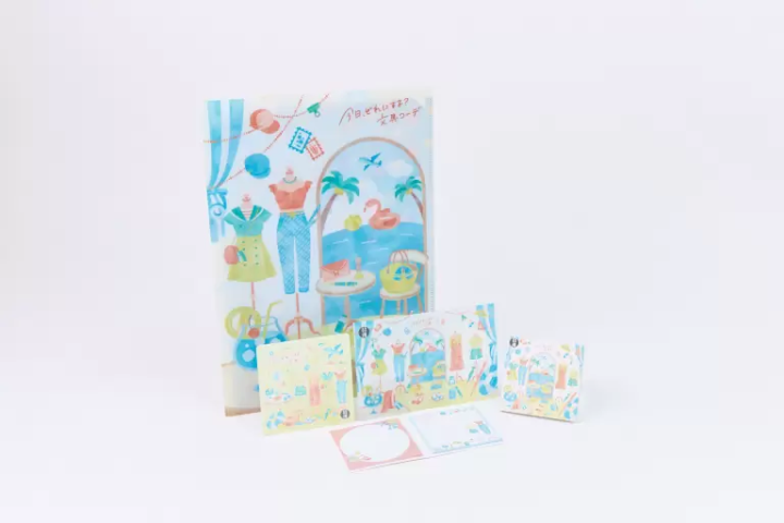 滿額就送贈品