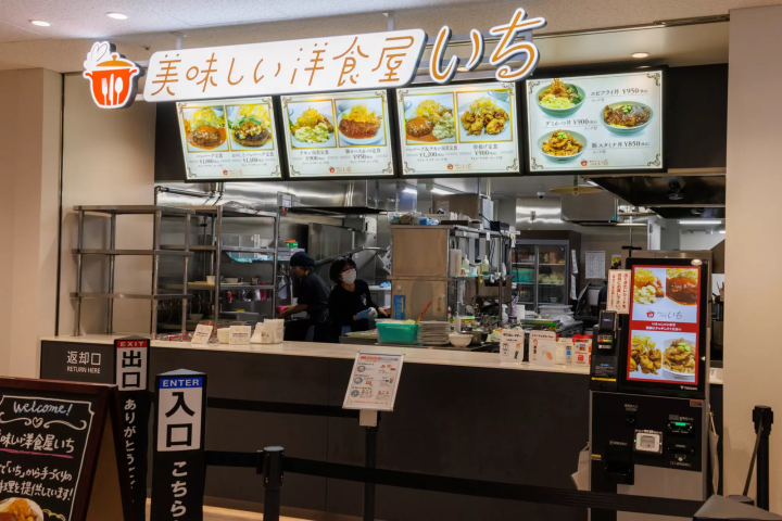 【ボートレース児島】生まれ変わったフードコートで地元グルメを満喫!(倉敷)