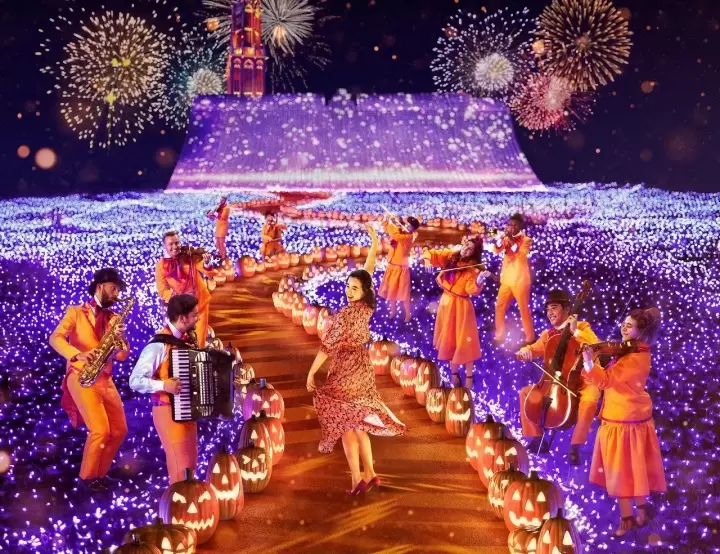 Huis Ten Bosch Halloween