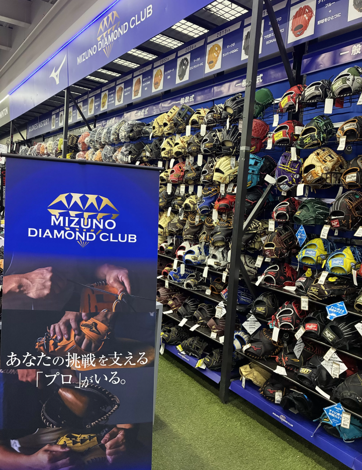 想提前感受沖繩的夏日風情嗎？那就來那霸的Sports Depot吧！這裡有免稅的船舶用品和體育用品。