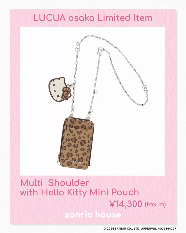 Sanrio House at Lucua Osaka Multi-shoulder bag