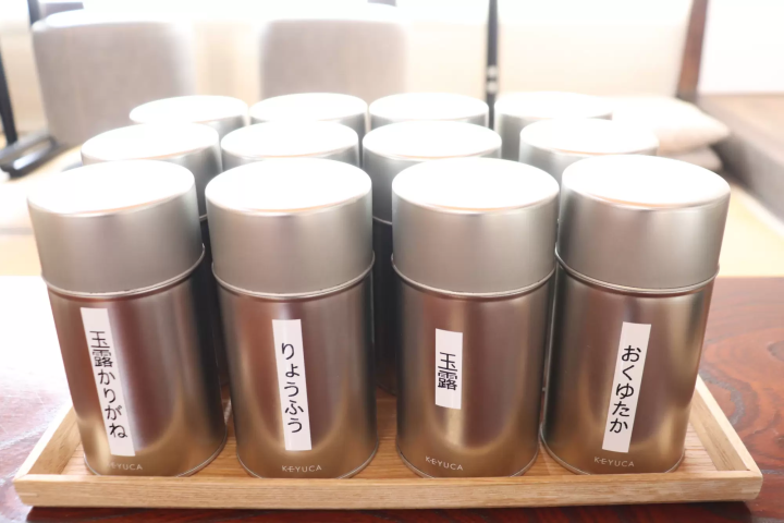 Experience the charm of Japanese tea in the Kurashiki Bikan Historical Quarter! Discover the allure of Japanese tea by making stone-ground matcha at "Cha Terrace".