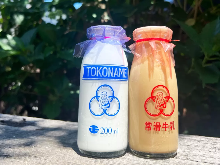 常滑牛奶特輯:尋找那令人喜愛的當地風味♡ 第一卷