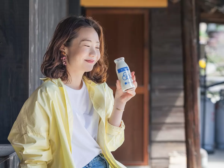 常滑牛奶特輯:尋找那令人喜愛的地方風味♡ 第2卷