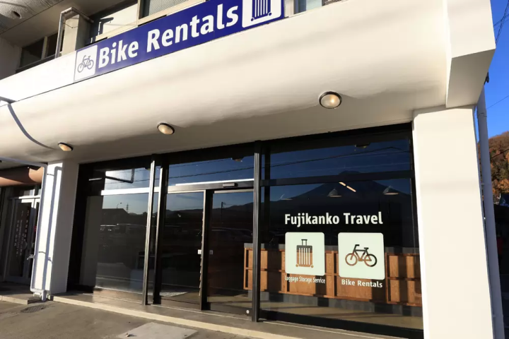 Title: Right next to Kawaguchiko Sta.! Luggage storage & large coin lockers | No reservation required, from 500 yen