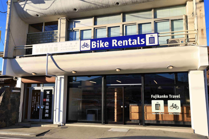 Title: Right next to Kawaguchiko Sta.! Luggage storage & large coin lockers | No reservation required, from 500 yen