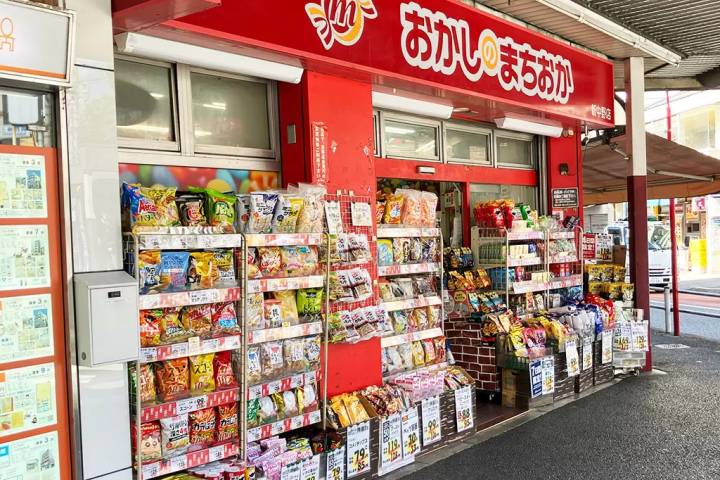 从新中野站步行仅需2分钟! COCOSHUKU 中野酒店,方便前往新宿。