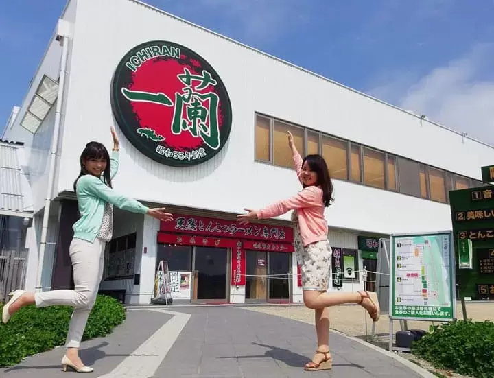 【福冈】日本人气拉面店－”一兰”观光工厂，可以享用限定美食哦～