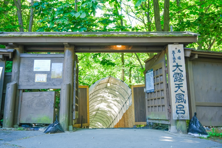 【山形，藏王】泡完溫泉後神清氣爽！推薦一日遊溫泉和住宿，體驗東北酸性最強的硫磺溫泉。