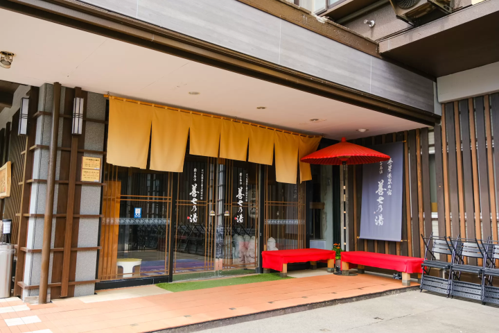 【山形，藏王】泡完溫泉後神清氣爽！推薦一日遊溫泉和住宿，體驗東北酸性最強的硫磺溫泉。