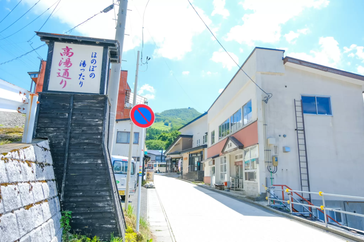 【山形藏王】夏季是遊覽藏王的最佳時節！帶您領略高原度假勝地的溫泉、迷人景色和美食。
