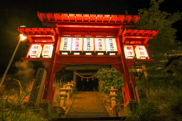【山形藏王】夏季是遊覽藏王的最佳時節！帶您領略高原度假勝地的溫泉、迷人景色和美食。