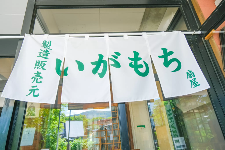【山形藏王】夏季是遊覽藏王的最佳時節！帶您領略高原度假勝地的溫泉、迷人景色和美食。