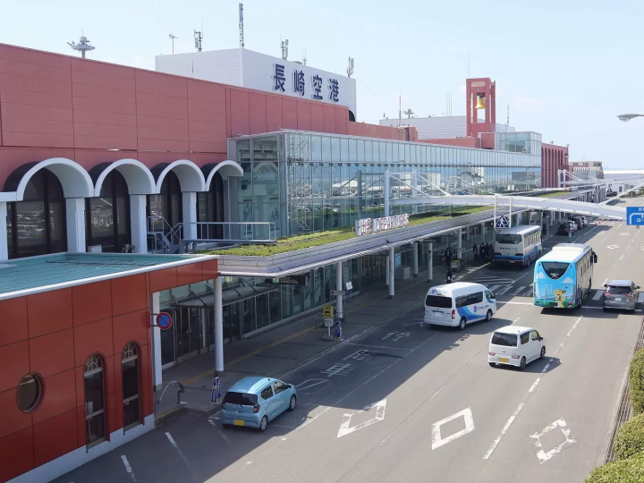 Nagasaki Airport