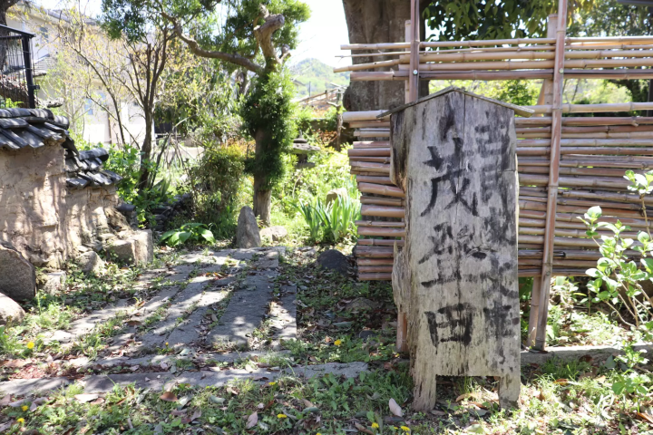 里庄町美食：在老屋咖啡廳「文庫茂登田（Bunko Motoda）」和日式點心店「菓匠將滿（Kasho Masamitsu）」享用日式午餐