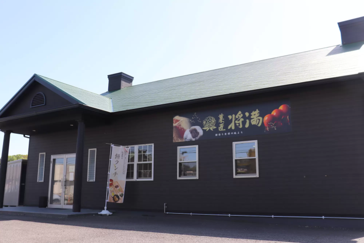 里庄町美食：在老屋咖啡廳「文庫茂登田（Bunko Motoda）」和日式點心店「菓匠將滿（Kasho Masamitsu）」享用日式午餐