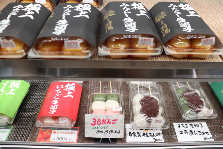 里庄町美食：在老屋咖啡廳「文庫茂登田（Bunko Motoda）」和日式點心店「菓匠將滿（Kasho Masamitsu）」享用日式午餐