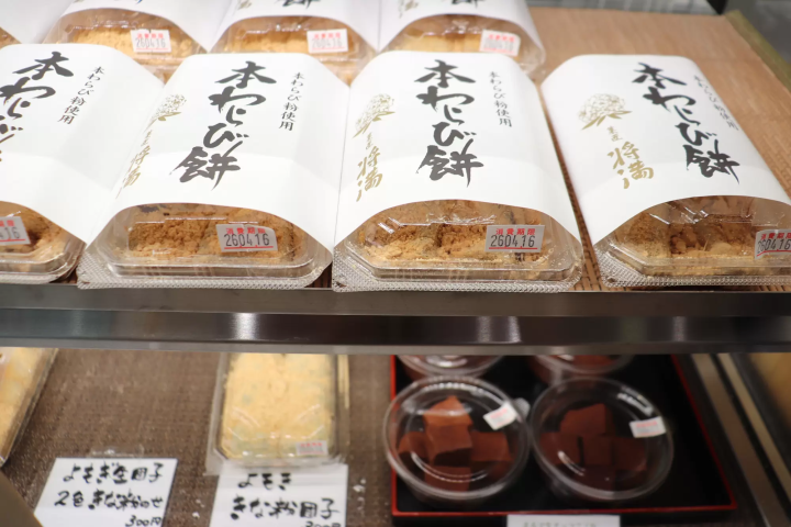 里庄町美食：在老屋咖啡廳「文庫茂登田（Bunko Motoda）」和日式點心店「菓匠將滿（Kasho Masamitsu）」享用日式午餐