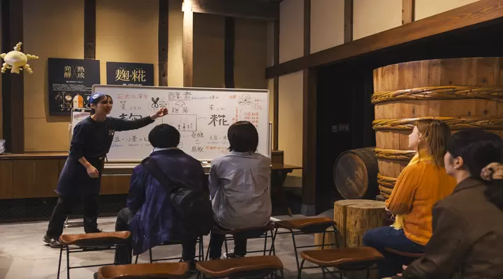 Yamato Koji Park: Exploring Kanazawa’s Fermentation Hub