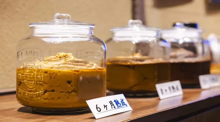 Yamato Koji Park: Exploring Kanazawa’s Fermentation Hub