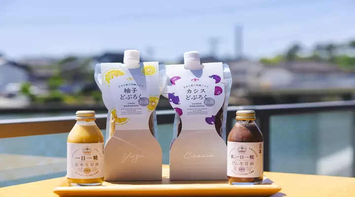 Yamato Koji Park: Exploring Kanazawa’s Fermentation Hub