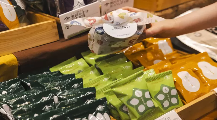 YAMATO 糀公園：探索金澤發酵文化的據點