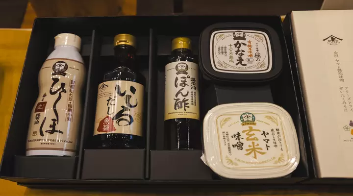 YAMATO 糀公園：探索金澤發酵文化的據點