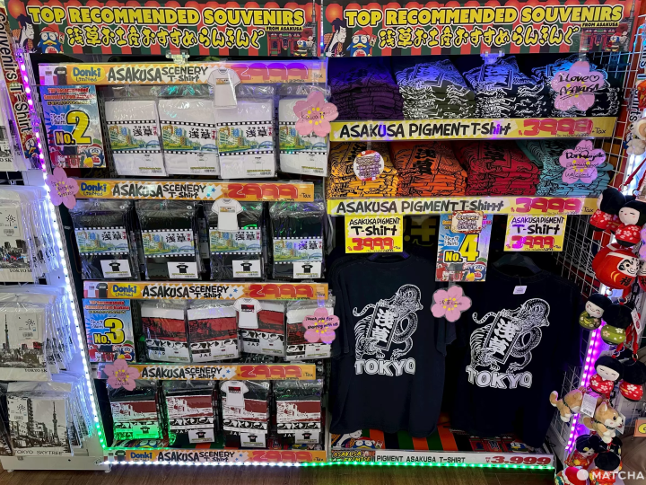 唐吉淺草周邊