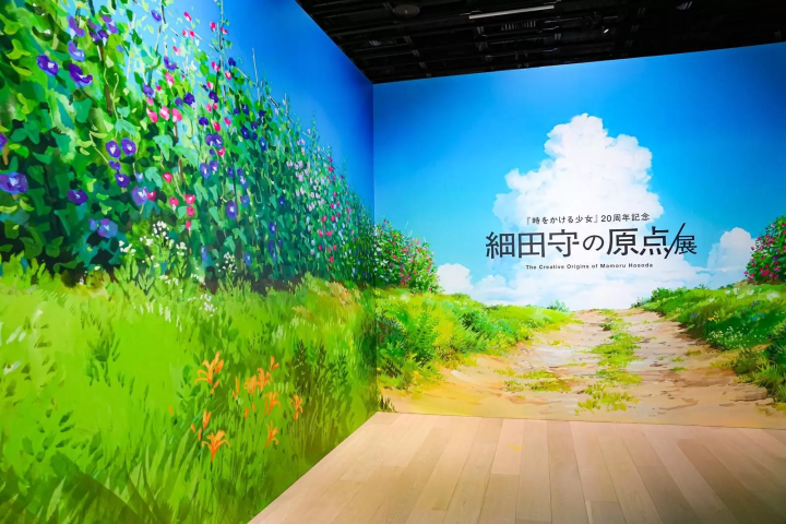「細田守的原點/展」在東京京橋！集結《跳躍吧！時空少女》原畫等最大規模珍貴資料