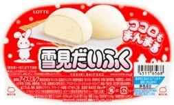 648通りの味に出会える！体験型カフェ「my雪見だいふく」が東京・中目黒に期間限定オープン