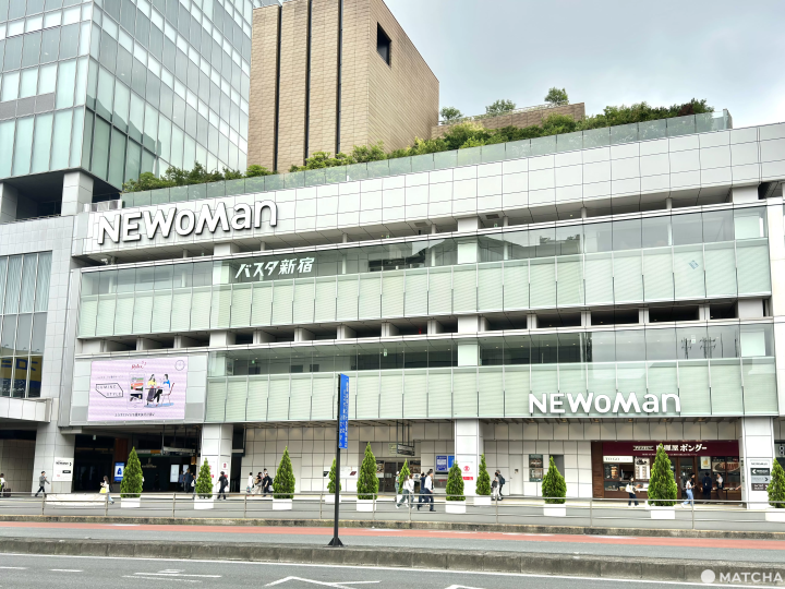 NEWoMan 新宿門口(南口)