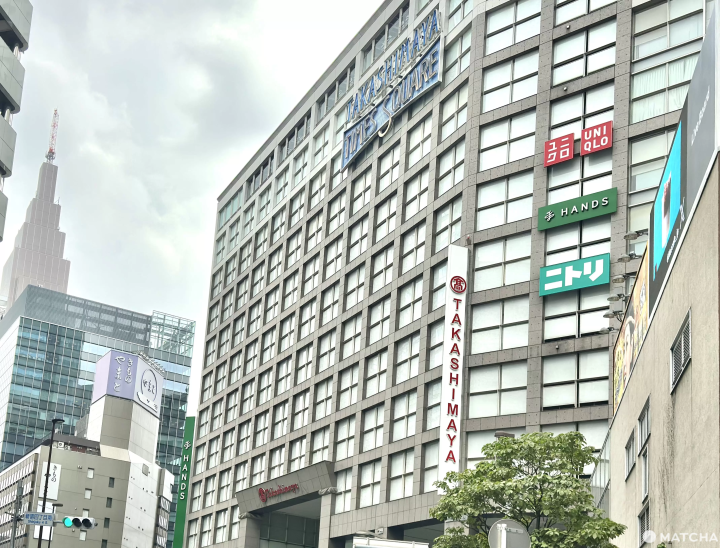 新宿高島屋外觀(南口)