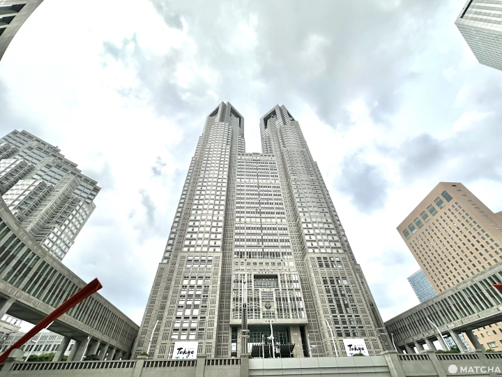 東京都廳展望台外觀(西口)