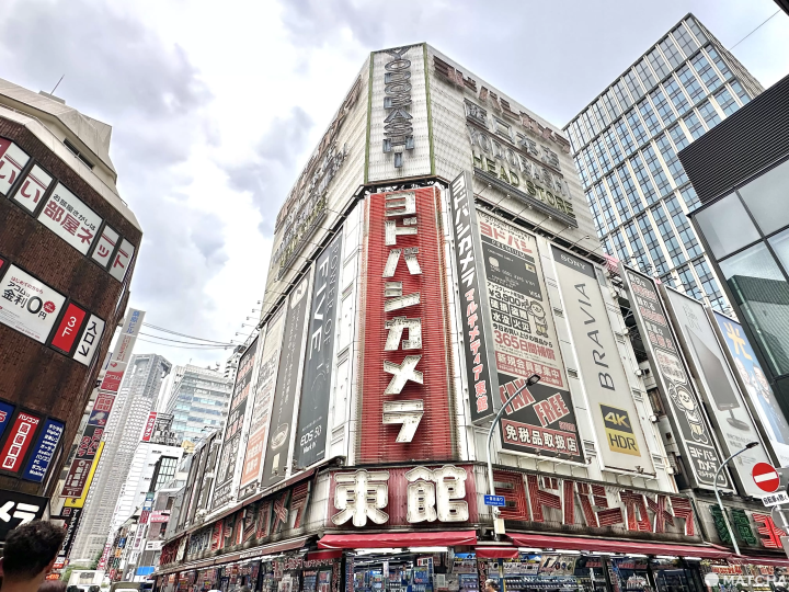 友都八喜YODOBASHI新宿店