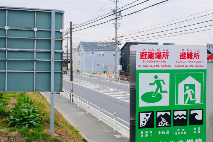 日本自由行遇到地震怎麼辦？外國旅客必知避難與應變方法