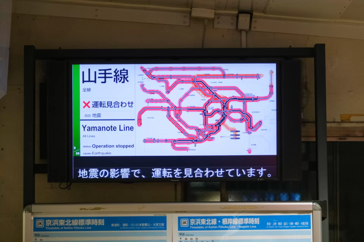 日本自由行遇到地震怎麼辦？外國旅客必知避難與應變方法