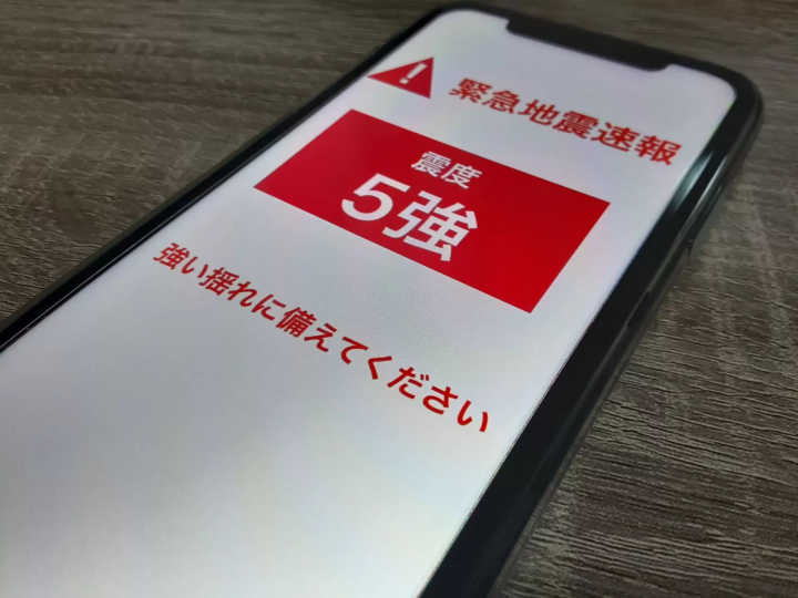 日本自由行遇到地震怎麼辦？外國旅客必知避難與應變方法