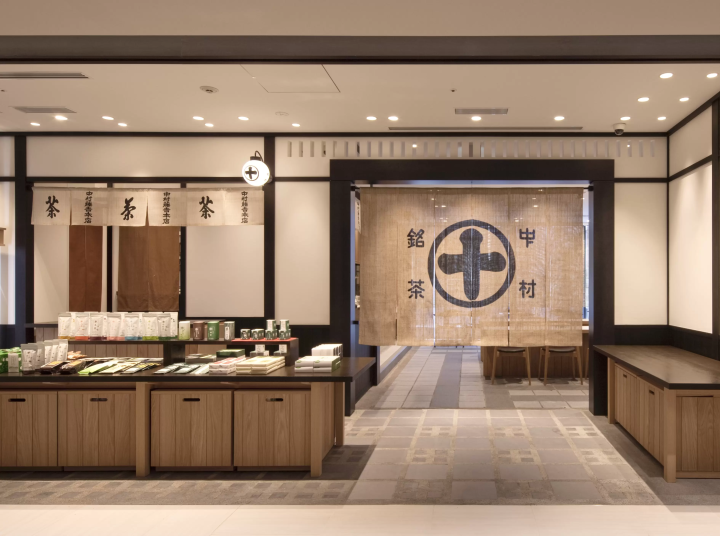 GINZA SIX 中村藤吉