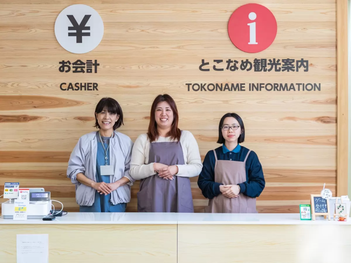 2026愛知・名古屋亞運觀賽+常滑旅遊攻略|景點、美食、交通一次看