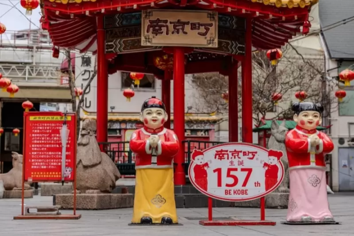 神戶18個推薦旅遊景點!從經典景點到隱藏寶藏,以及旅遊路線。